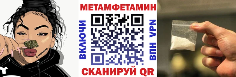 АМФ 97%  Безенчук 