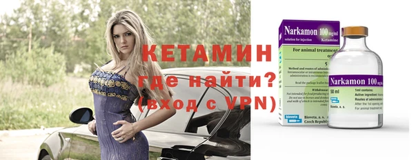 соль курить ск Приозерск