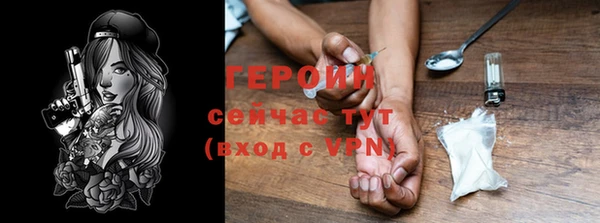 прущие крисы Пролетарск