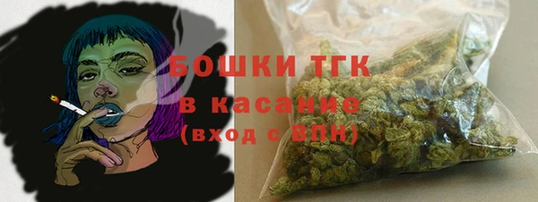 прущие крисы Пролетарск