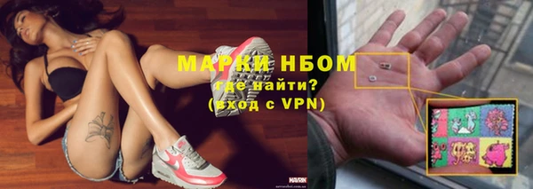 соль курить ск Приозерск