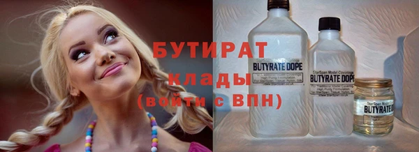 соль курить ск Приозерск
