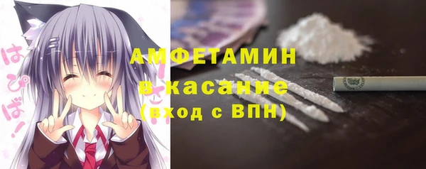 кокс Сосновоборск