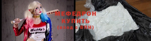соль курить ск Приозерск