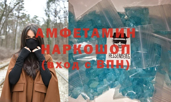 соль курить ск Приозерск