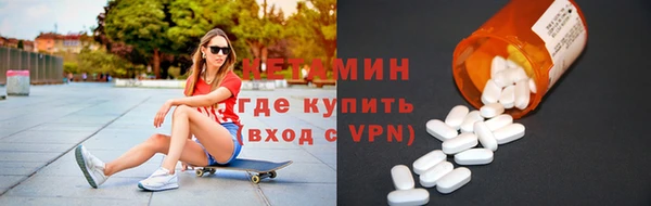 прущие крисы Пролетарск