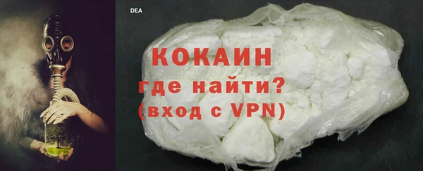 соль курить ск Приозерск