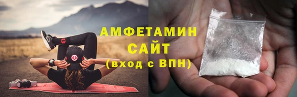 соль курить ск Приозерск