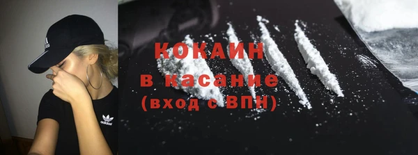 прущие крисы Пролетарск