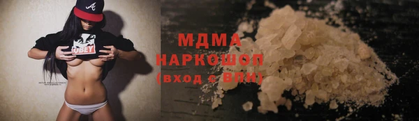 соль курить ск Приозерск