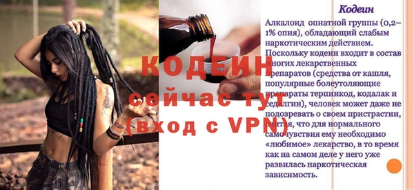 соль курить ск Приозерск
