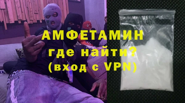 spice Покров