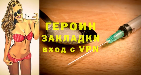 соль курить ск Приозерск