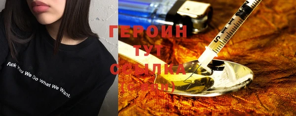соль курить ск Приозерск