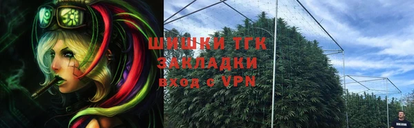 прущие крисы Пролетарск