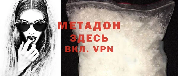 прущие крисы Пролетарск