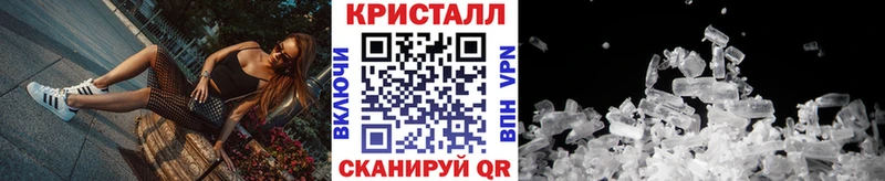 Первитин винт  OMG как зайти  Безенчук  сколько стоит 